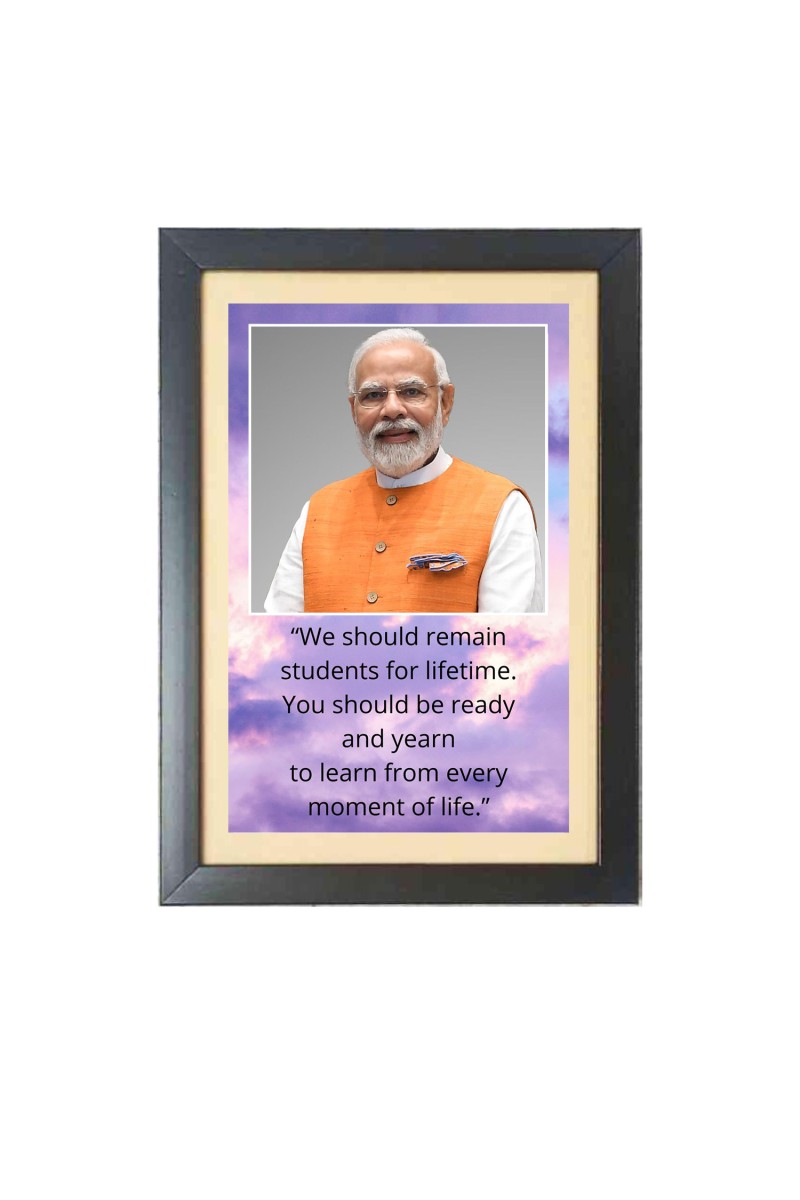 Narendra Modi & His Famous Quote & His Famous Quote Photo Frame - Brown Frame, 11x15 Inches, Perfect for Office & Wall Decoration, Ideal Gift