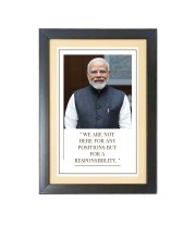 Narendra Modi & His Famous Quote & His Famous Quote Photo Frame - Brown Frame, 11x15 Inches, Perfect for Office & Wall Decoration, Ideal Gift