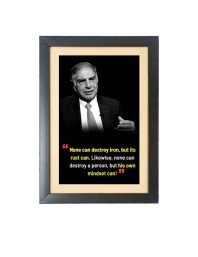 Ratan Naval Tata & His Famous Quote & His Famous Quote Photo Frame - Brown Frame, 11x15 Inches, Perfect for Office & Wall Decoration, Ideal Gift