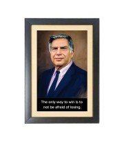 Ratan Naval Tata & His Famous Quote & His Famous Quote Photo Frame - Brown Frame, 11x15 Inches, Perfect for Office & Wall Decoration, Ideal Gift