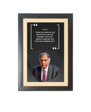 Ratan Naval Tata & His Famous Quote & His Famous Quote Photo Frame - Brown Frame, 11x15 Inches, Perfect for Office & Wall Decoration, Ideal Gift