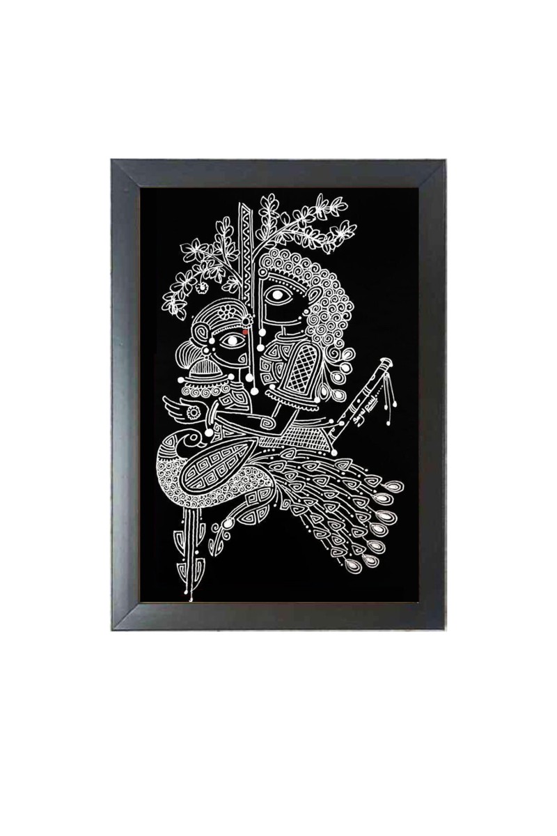 Beautiful Beautiful Radha Krishna Photo Frame - 11x15 Inch Black 1-Inch Frame with Mount Paper - Perfect for Home Decor, Living Room & Office