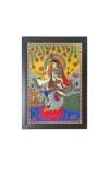 Beautiful Beautiful Saraswati Photo Frame - 11x15 Inch Black 1-Inch Frame with Mount Paper - Perfect for Home Decor, Living Room & Office