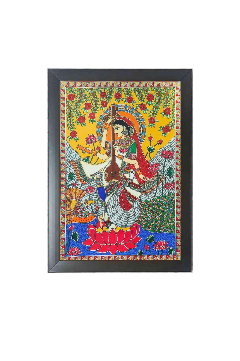 Beautiful Beautiful Saraswati Photo Frame - 11x15 Inch Black 1-Inch Frame with Mount Paper - Perfect for Home Decor, Living Room & Office