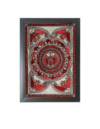Beautiful Beautiful Madhubani Art Photo Frame - 11x15 Inch Black 1-Inch Frame with Mount Paper - Perfect for Home Decor, Living Room & Office