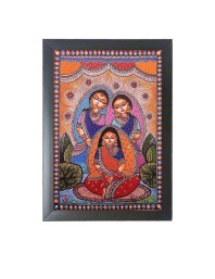 Beautiful Beautiful Madhubani Art Photo Frame - 11x15 Inch Black 1-Inch Frame with Mount Paper - Perfect for Home Decor, Living Room & Office
