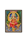 Maa Tripura Sundari  Laminated Photo  - 5x7 Inches, Divine Blessings for Home & Office and Temple Decoration