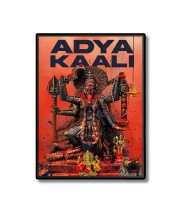 Adya Maa Kali Laminated Photo  - 5x7 Inches, Divine Blessings for Home & Office and Temple Decoration