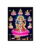 AshtaMaa Lakshmi Laminated Photo  - 5x7 Inches, Divine Blessings for Home & Office and Temple Decoration