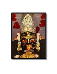 Boro Maa Laminated Photo  - 5x7 Inches, Divine Blessings for Home & Office and Temple Decoration