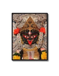 Boro Maa Laminated Photo  - 5x7 Inches, Divine Blessings for Home & Office and Temple Decoration