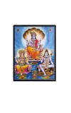 Brahma Lord Vishnu & Shiva Laminated Photo  - 5x7 Inches, Divine Blessings for Home & Office and Temple Decoration