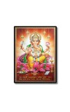 Lord Ganesh Laminated Photo  - 5x7 Inches, Divine Blessings for Home & Office and Temple Decoration