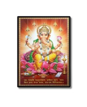 Lord Ganesh Laminated Photo  - 5x7 Inches, Divine Blessings for Home & Office and Temple Decoration