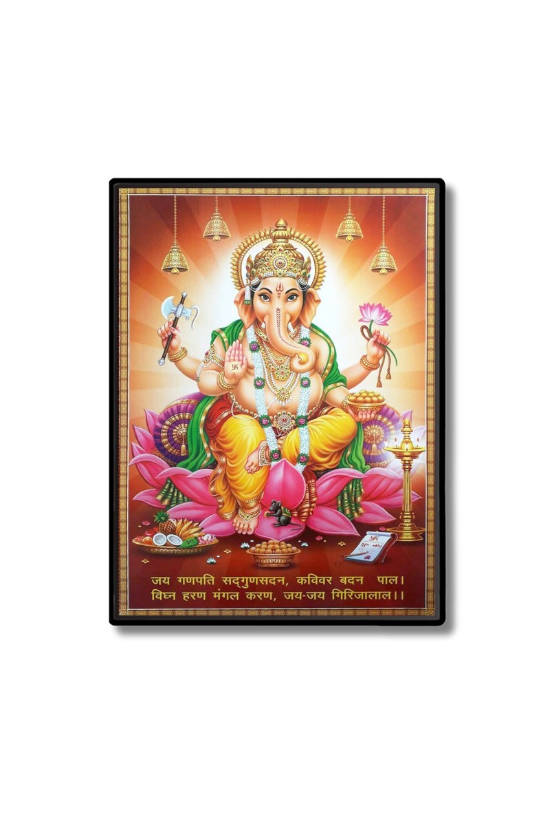 Lord Ganesh Laminated Photo  - 5x7 Inches, Divine Blessings for Home & Office and Temple Decoration