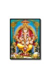 Lord Ganesh Laminated Photo  - 5x7 Inches, Divine Blessings for Home & Office and Temple Decoration
