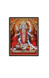 Maa Kali Laminated Photo  - 5x7 Inches, Divine Blessings for Home & Office and Temple Decoration
