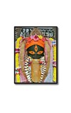 Kalighat Maa Kali Laminated Photo  - 5x7 Inches, Divine Blessings for Home & Office and Temple Decoration