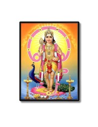 Kartikeya Laminated Photo  - 5x7 Inches, Divine Blessings for Home & Office and Temple Decoration