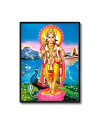 Kartikeya Laminated Photo  - 5x7 Inches, Divine Blessings for Home & Office and Temple Decoration
