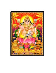 Kubera  Laminated Photo  - 5x7 Inches, Divine Blessings for Home & Office and Temple Decoration