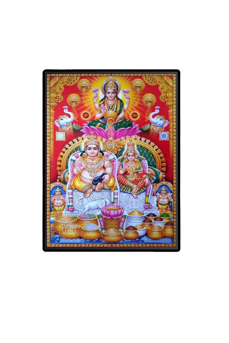Kubera Maa Lakshmi Laminated Photo  - 5x7 Inches, Divine Blessings for Home & Office and Temple Decoration