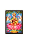 Maa Lakshmi Laminated Photo  - 5x7 Inches, Divine Blessings for Home & Office and Temple Decoration