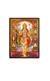 Nava Maa Durga Laminated Photo - 5x7 Inches, Divine Blessings for Home & Office and Temple Decoration Nava Maa Durga Laminated Photo - 5x7 Inches, Divine Blessings for Home & Office and Temple Decoration