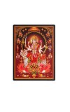 Nava Maa Durga Laminated Photo  - 5x7 Inches, Divine Blessings for Home & Office and Temple Decoration