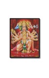 Panchamukhi Sri Hanuman Laminated Photo  - 5x7 Inches, Divine Blessings for Home & Office and Temple Decoration