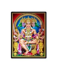 Panchamukhi Sri Hanuman Laminated Photo  - 5x7 Inches, Divine Blessings for Home & Office and Temple Decoration