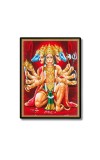 Panchamukhi Sri Hanuman Laminated Photo  - 5x7 Inches, Divine Blessings for Home & Office and Temple Decoration