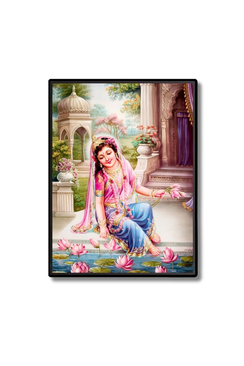 Sri Radha Laminated Photo  - 5x7 Inches, Divine Blessings for Home & Office and Temple Decoration