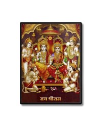 Sri Ram Darbar Laminated Photo  - 5x7 Inches, Divine Blessings for Home & Office and Temple Decoration