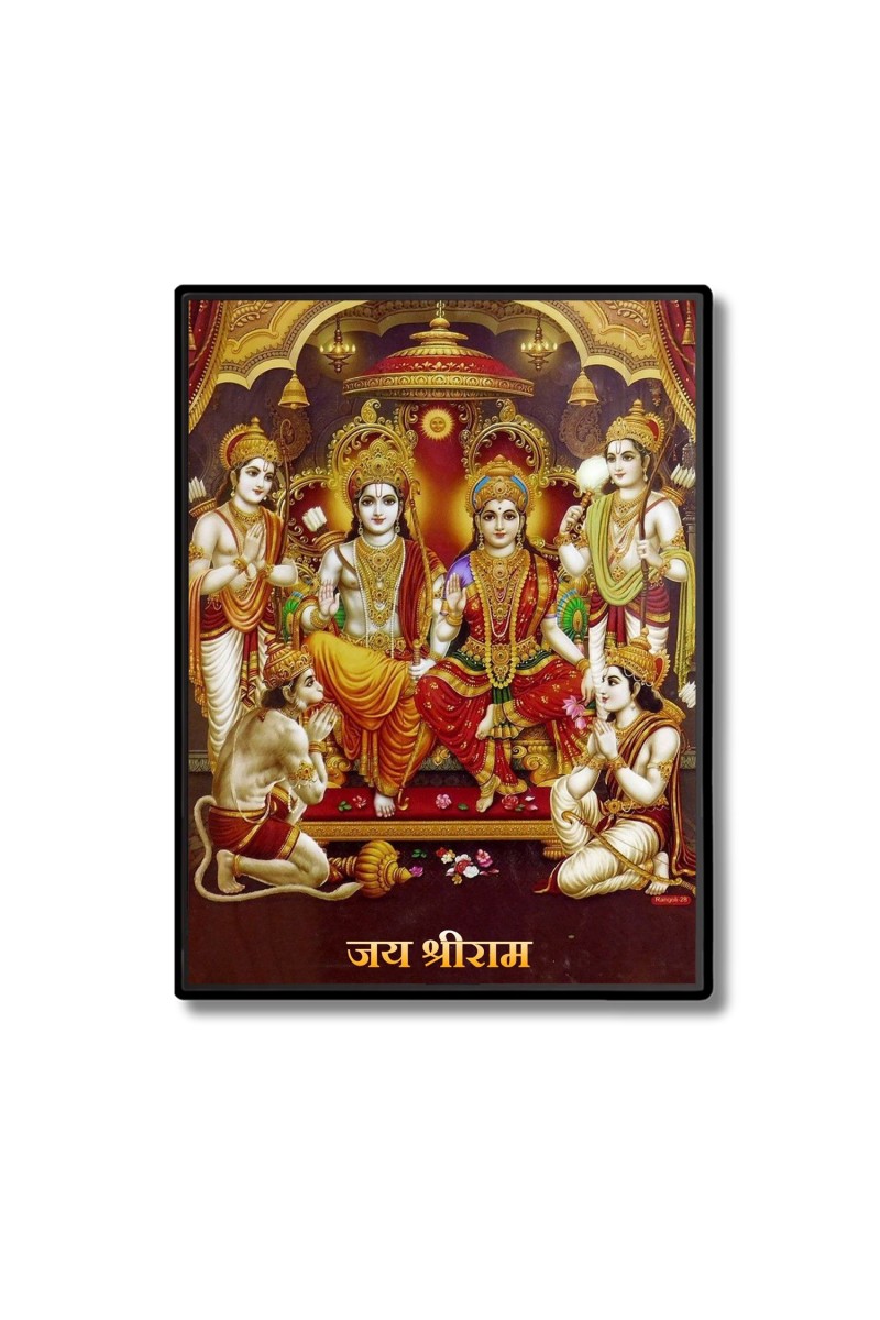 Sri Ram Darbar Laminated Photo  - 5x7 Inches, Divine Blessings for Home & Office and Temple Decoration