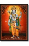 Sri Ram Laminated Photo  - 5x7 Inches, Divine Blessings for Home & Office and Temple Decoration