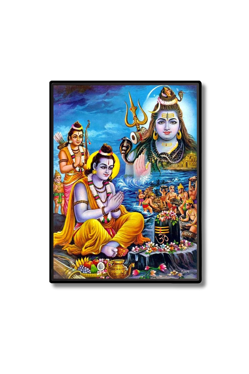 Rama Worshipped Shiva Laminated Photo  - 5x7 Inches, Divine Blessings for Home & Office and Temple Decoration