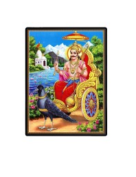 Shani Dev Laminated Photo  - 5x7 Inches, Divine Blessings for Home & Office and Temple Decoration