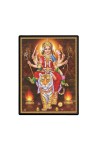 Maa Durga Laminated Photo  - 5x7 Inches, Divine Blessings for Home & Office and Temple Decoration