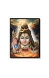 Shiva Laminated Photo  - 5x7 Inches, Divine Blessings for Home & Office and Temple Decoration