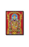 Lord Lord Tirupati Balaji Laminated Photo  - 5x7 Inches, Divine Blessings for Home & Office and Temple Decoration