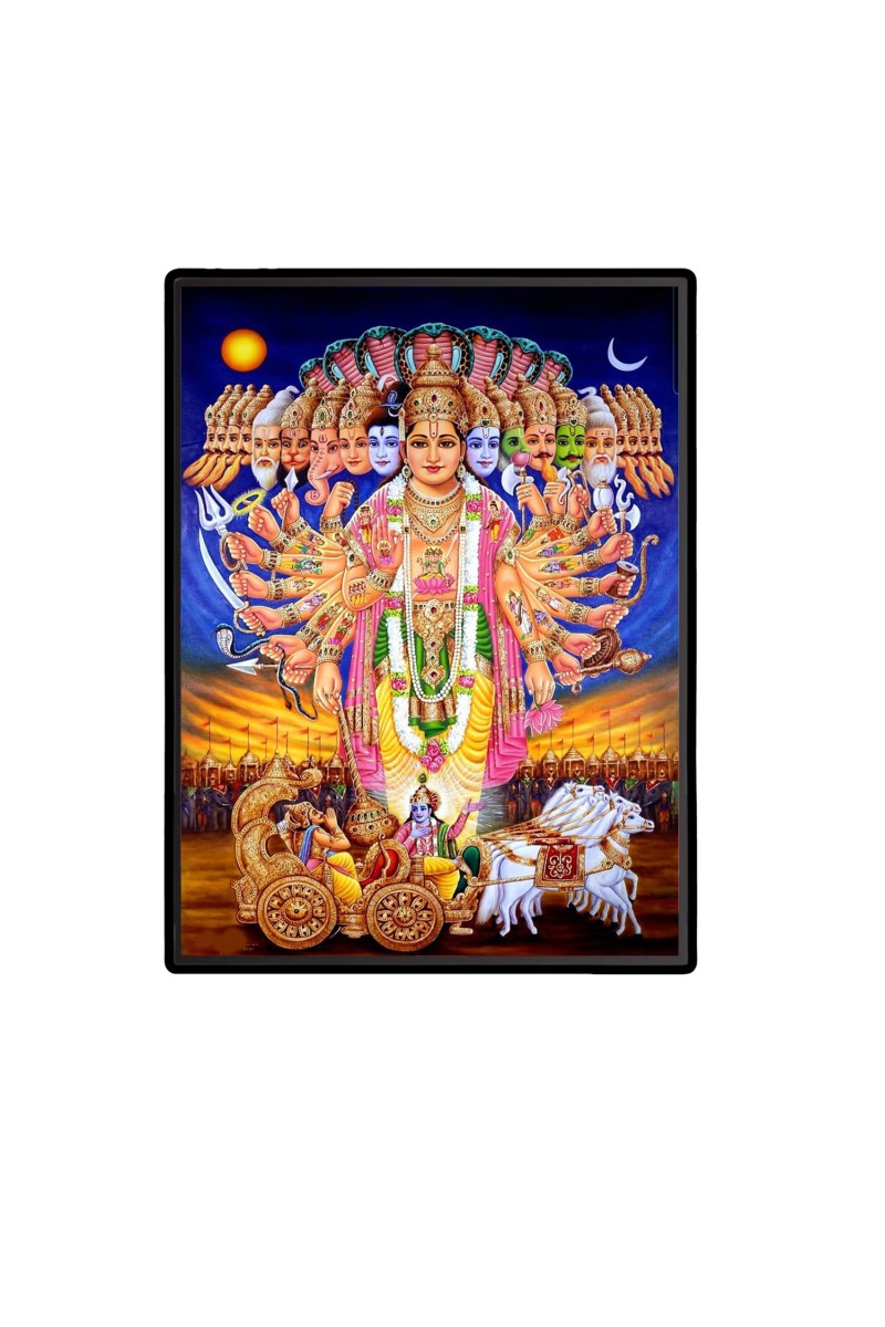 Krishna Virat Roop Avtar Mahabharat  Laminated Photo  - 5x7 Inches, Divine Blessings for Home & Office and Temple Decoration