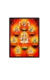Ashta Maa Lakshmi Laminated Photo  - 5x7 Inches, Divine Blessings for Home & Office and Temple Decoration