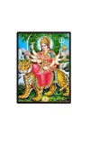 Maa Durga Laminated Photo  - 5x7 Inches, Divine Blessings for Home & Office and Temple Decoration