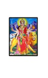 Maa Durga Laminated Photo  - 5x7 Inches, Divine Blessings for Home & Office and Temple Decoration