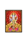 Lakshmi Lord Ganesh Laminated Photo  - 5x7 Inches, Divine Blessings for Home & Office and Temple Decoration