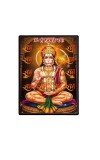 Sri Hanuman Laminated Photo  - 5x7 Inches, Divine Blessings for Home & Office and Temple Decoration