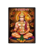 Sri Hanuman Laminated Photo  - 5x7 Inches, Divine Blessings for Home & Office and Temple Decoration