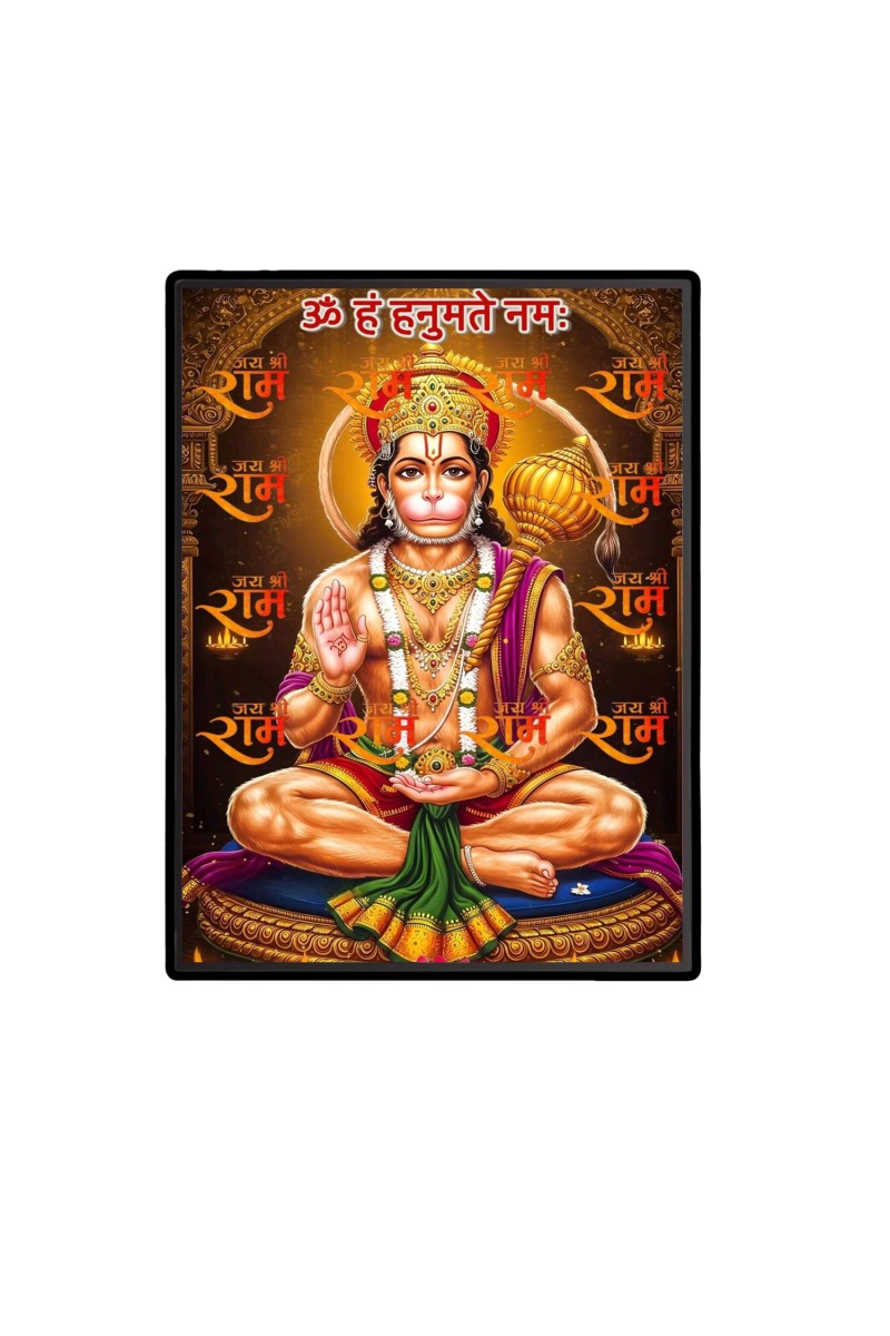 Sri Hanuman Laminated Photo  - 5x7 Inches, Divine Blessings for Home & Office and Temple Decoration