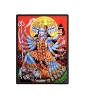 Maa Kali Laminated Photo  - 5x7 Inches, Divine Blessings for Home & Office and Temple Decoration